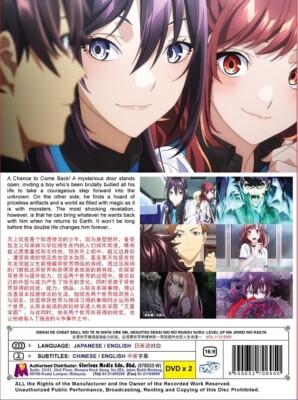 anime manga characterアニメ・漫画キャラクター 10個セット LEARN TO DRAW EXCITING ANIME & MANGA CHARACTERS: Lessons