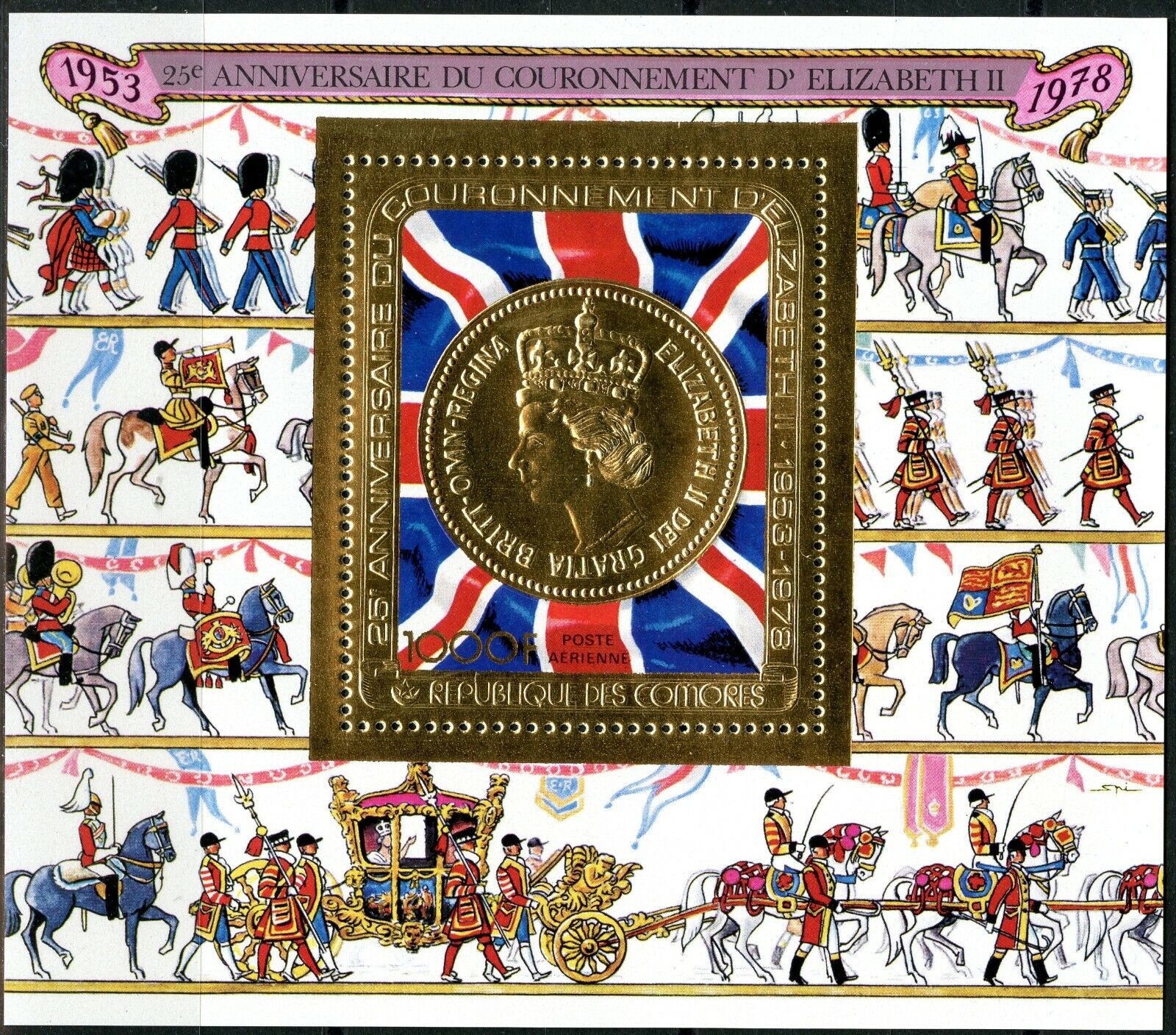 Comores Elizabeth II 25ème anniversaire Gold Foil Or MICHEL Bloc 147 A perf 