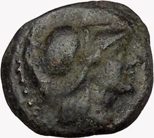 Antigonos II Gonatas Macedonian King Ancient Greek coin Athena PAN Cult  i43354