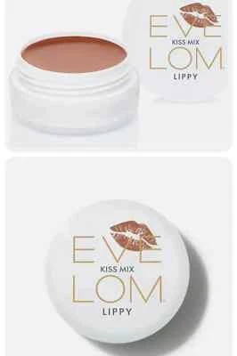Eve Lom Kiss Mix Luxurious Lip Balm 7ml - Lippy - RRP£18 Stocking Filler