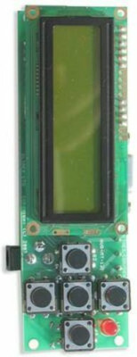 Atmel ATmega128 Board, RS232, 16x2 LCD, Relay & Buzzer