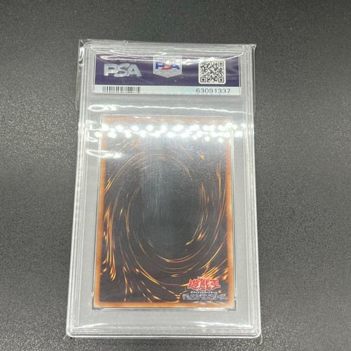 YuGiOh! | Rainbow Dragon | TAEV-JP006 | Ultimate | Japanese | PSA10 - Picture 2 of 2
