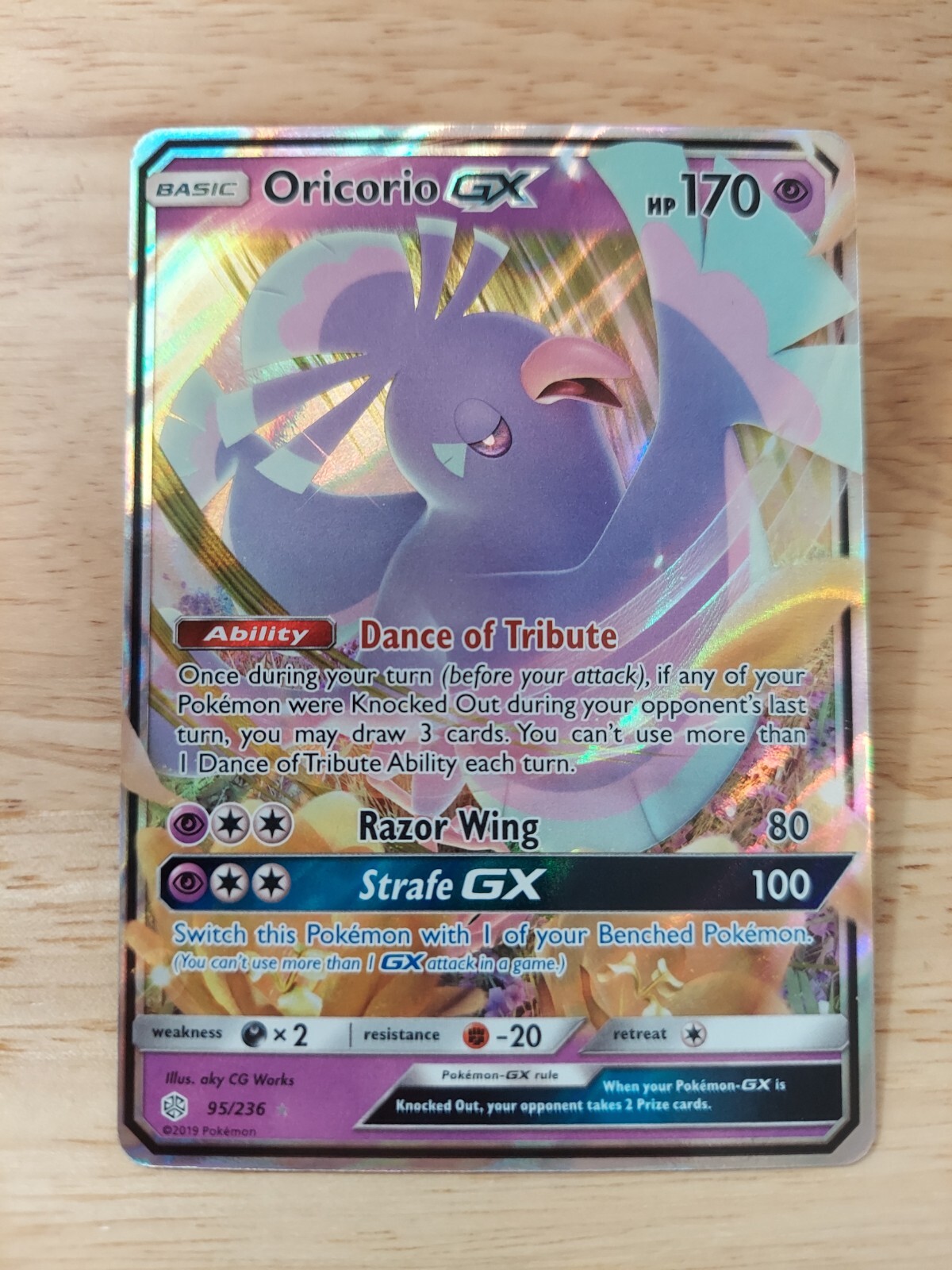 Oricorio GX 95/236 Cosmic Eclipse NM Ultra Rare Pokemon Card