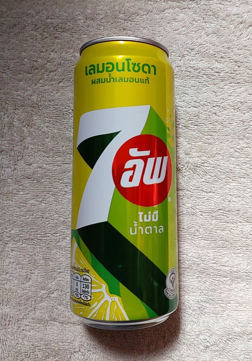 Empty 7UP ZERO LEMON SODA Cola can THAILAND Tall 325ml 2024