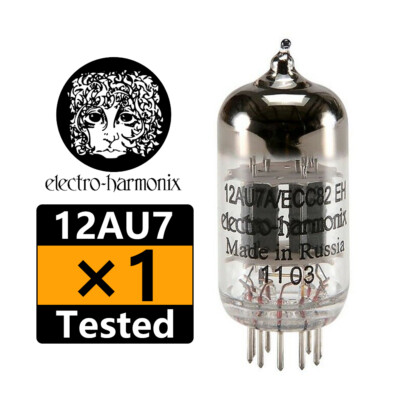 Brand New In Box Gain Matched Pair (2) Electro - Foto 4