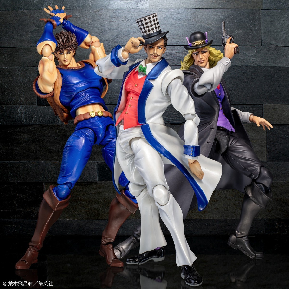 Medicos Super Action Statue JoJo's Bizarre Adventure Will A