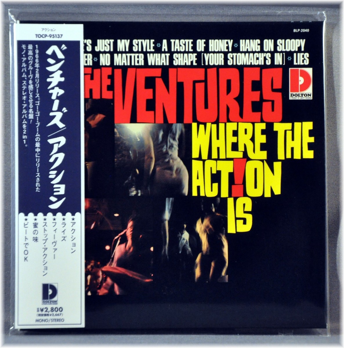 The VENTURES ALL 12 Set of Orig. 2013 JAPAN Mini LP SHM-CD's