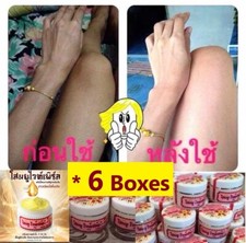 Whitening Body Cream dark spots skin lightening brightening new smooth lotion 6