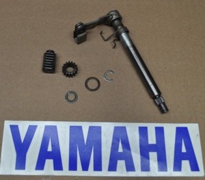87-13 Yamaha Warrior Raptor 350 Clutch Actuator Push Lever Arm