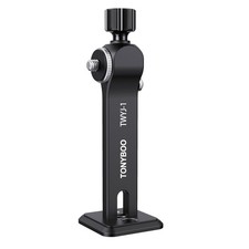 TWYJ-1 Binocular Tripod Adapter, Aluminium Binocular Mount Quick Release with 1/