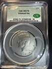 2017-S Kennedy Half Dollar 50c CAC MS 70 Enhanced Uncirculated