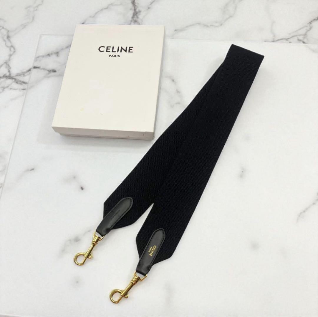 Celine Canvas Leather Shoulder Strap, Logo, Almost Unused