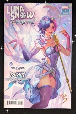 Luna Snow: World Tour #1 Fanyang Spoiler Vari...