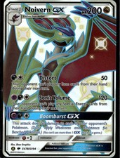 Noivern GX Shiny Holo Rare Hidden Fates Shiny Vault SV78/SV94 Dragon Pokemon Car on eBay