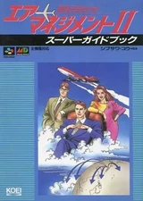 Strategy Guide SFC-MD SFC/MD Air 2 Guidebook
