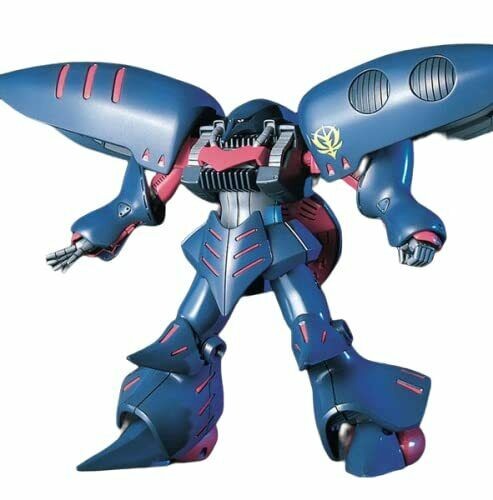 Bandai HGUC Gundam Qubeley Mk-II HG 1/144 Scale Model Kit USA Seller