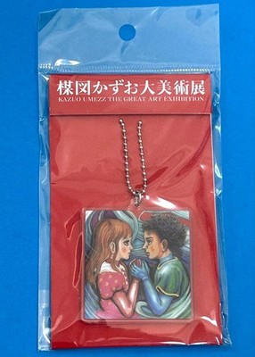 Kazuo Umezu Kunstausstellung offizielle Waren Zoku-Shingo Acryl Schlüsselanhä...