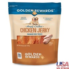 Premium Chicken Jerky Dog Treats Grain Free All Natural Low Fat Healthy Snack US