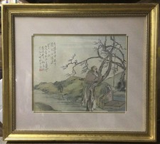 Antique Signed Chinese Album Art Painting Gold Colored Frame