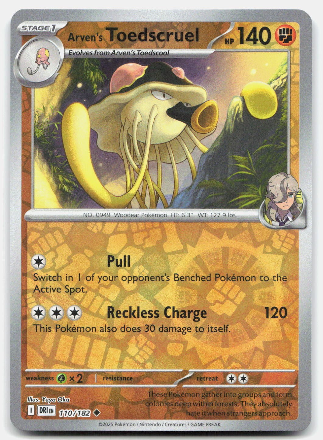 Arven's Toedscruel Uncommon Destined Rivals Reverse Holo 110/182 NM/M Pokemon