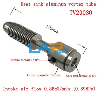 Refroidisseur à Tube Vortex TV20015 - Générateur D'Air Froid Industriel - Neuf