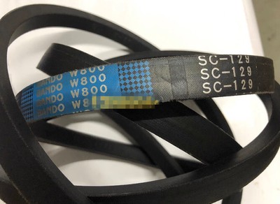 1PCS NEW FIT FOR Harvester SC129W800 V-belt Accessories/ #D2