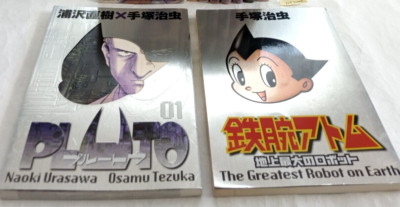 コミック・アニメ Big Scale ASTRO BOY Full color コミック・アニメ Big Scale ASTRO BOY Full color Big Scale