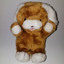 VTG Brown White Dog Plush 9" Stuffed Animal Toy 1987 AS IS