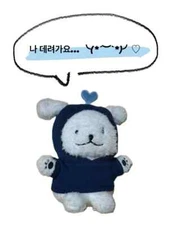 monsta x Minhyuk idiot ver. 1 doll