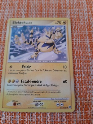 Elektkek Level 32 70 Pv 87/132 2007 Französisch