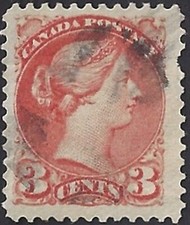 Canada #37 "QUEEN VICTORIA" Fine Used 1873 Small Queen Issue (B)