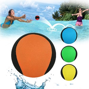 play beach ball