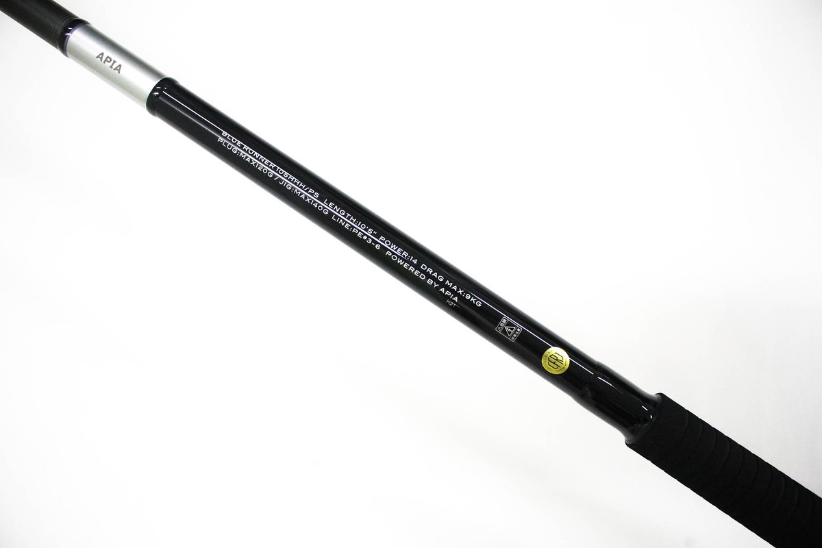 Apia Rod Spinning Grandage Atlas Bluerunner 105HHH/PS (3086