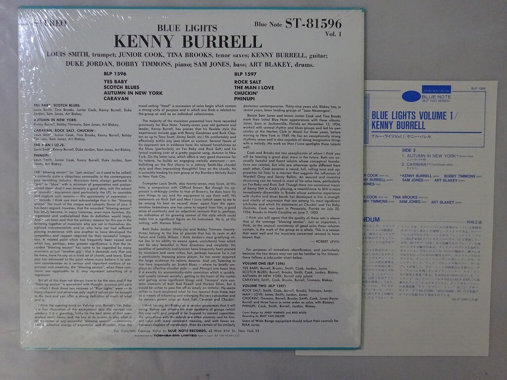 LPレコード「ブルーライツ」／ケニーバレルVol. 2 BLP1596 LPレコード
