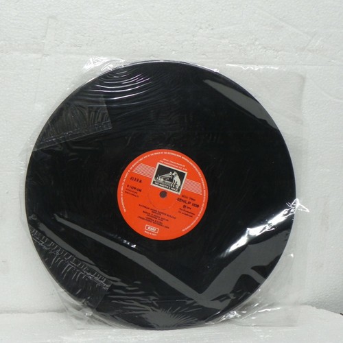 Madhu Malti LP Record Bollywood Hindi Ravinra Jain Rare Vinyl 1978 Indian EX - Picture 7 of 7