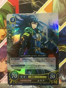 Camilla B06-054sr Fire Emblem 0 Cipher Card Fe If Fates List Fire