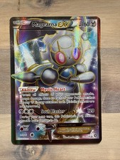 Magearna EX (Full Art) Steam Siege Ultra Rare 110 on eBay