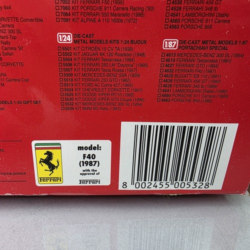 Burago 1:24 1987 FERRARI F40 Yellow Diecast Model Super Car Vintage OPEN BOX - Picture 12 of 12
