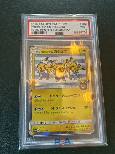 2018 Pokemon Japanese SM Promo Pokemon Center Yokohama's Pikachu #282 PSA 9