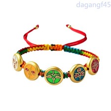 Zakiram Tibetan Thangka Hand Braid Rope Bracelet Five Way God Wealth Amulet