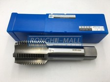 1Pcs New For M56x1.5-H2 Metric HSS Right hand thread Tap M56 x 1.5mm Pitch