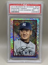 2014 Bowman 89' Bowman Silver Diamond Refractor Masahiro Tanaka PSA 10 GEM MINT