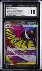 2025 POKEMON JAPANESE MEGA DREAM EX #230/193 MEGA GENGAR EX CGC 10 GEM MINT