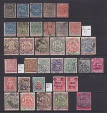 Rhodesia 1892 - 1918 Mixed Stamps Used, MM. Cat approx �665.