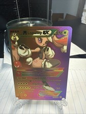M Lopunny Ex Rainbow Foil Fan Art Card Hp370 Giga Impact 159300