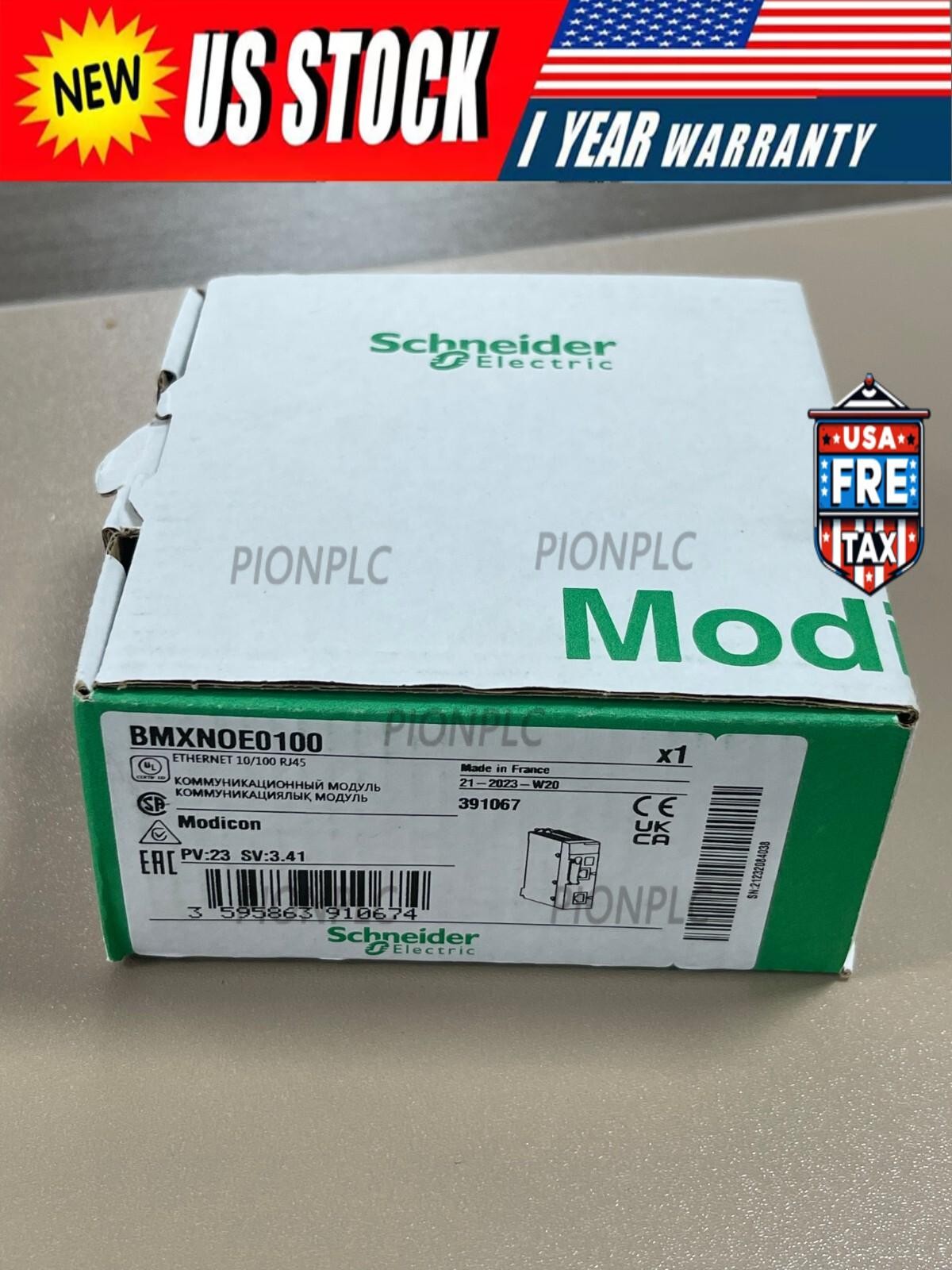 BMXNOE0100 brand new original programmable module, fast shipping, free shipping