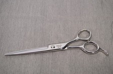 NEW Hattori Hanzo Hair Cutting Shears RH HH-5 6.5