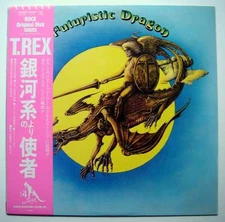 T. Rex - Futuristic Dragon, LP, (Vinyl)