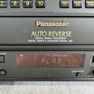 Panasonic LX-K750 Multi- Laser Disc Digital Signal Processor Auto