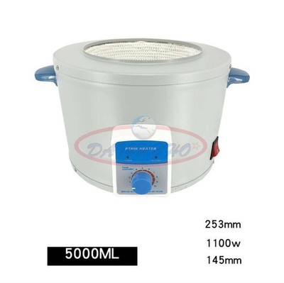 1PCS 5000ml Electric Heating Mantle 380  Temperature adjustable 220V *mc